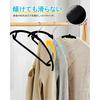 Cozyone Non-Slip, Sagging-Resistant, Lightweight, Slim, Space-Saving, Velvet-Made, Deformation-Resistant Storage Hangers, Popular Top-Rated (Black, Pa