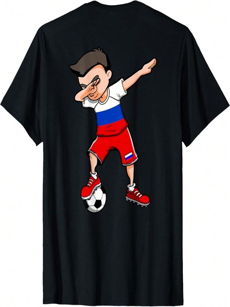 Dabbing Soccer Boy - Russia Jersey Russian Football Lovers T-Shirt