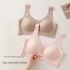 Plus Size Female Summer Comfort Front Buckle Non Wire Vest Type Underwear