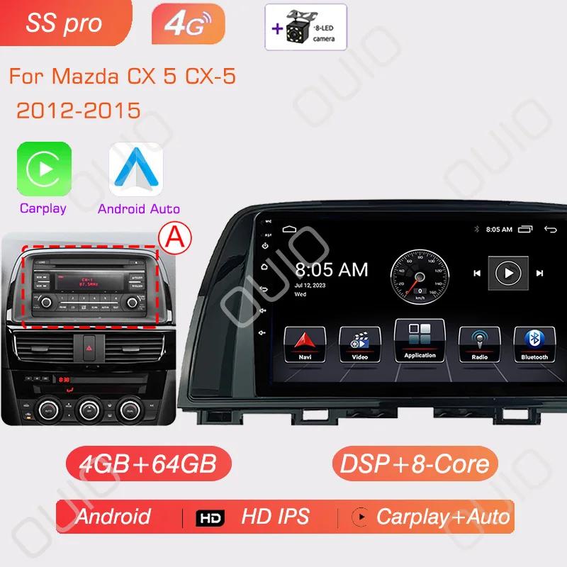 8GB+128GB Android 13 Radio For Mazda CX5 CX-5 2012 2013 2014 2015 Car Stereo Multimedia Player Carplay Auto GPS Navigation 2DIN