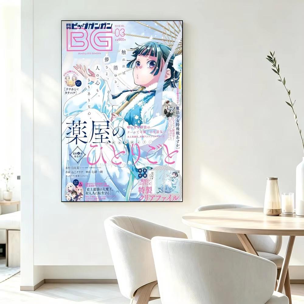 Anime The Apothecary Diaries Diamond Painting HD Printing Fresh Elegant Style Wall Art Home Decor for Living Room Bedroom Gift