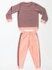 Swan Princess Lilac-Pink Tracksuit