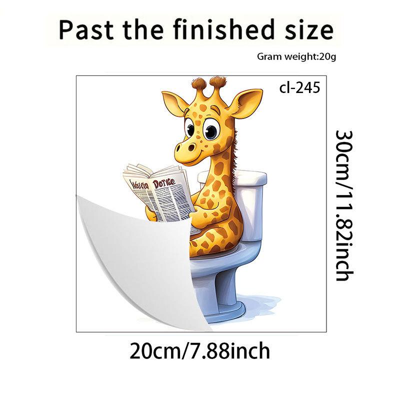 

3D Funny Giraffe Reading Newspaper on Toilet Wall Sticker Self-Adhesive Waterproof Removable Bathroom Home Decor Art 20x30cm