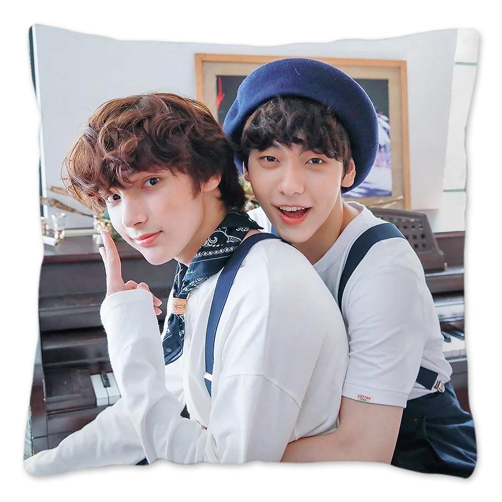 Koreanischer Kpop TXT Kissenbezug, wiederverwendbarer Kissenbezug für Sofa, Wohnzimmer, Harajuku Housses De Coussin