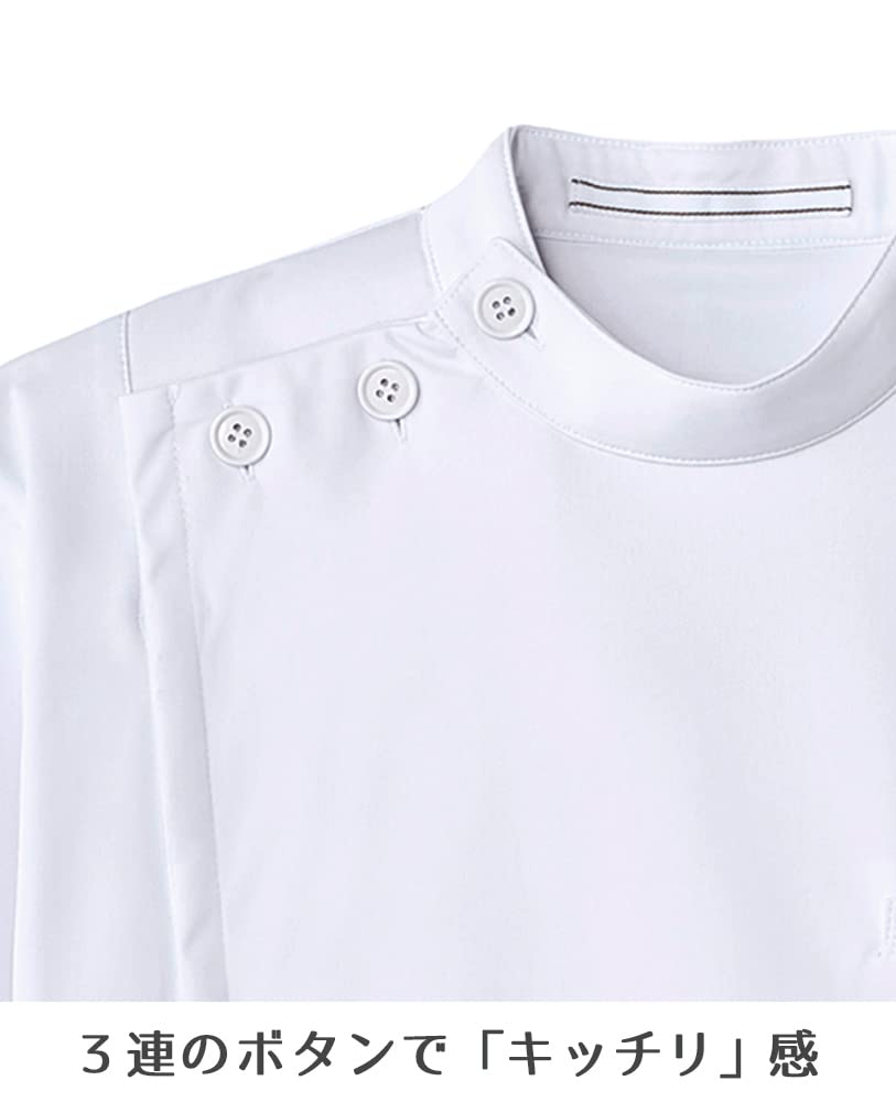 [LalaSkill] F-9100 Men's Casey (Medical Lab Coat, Antibacterial, Odor-resistant, Stain-resistant, No-iron) L Navy