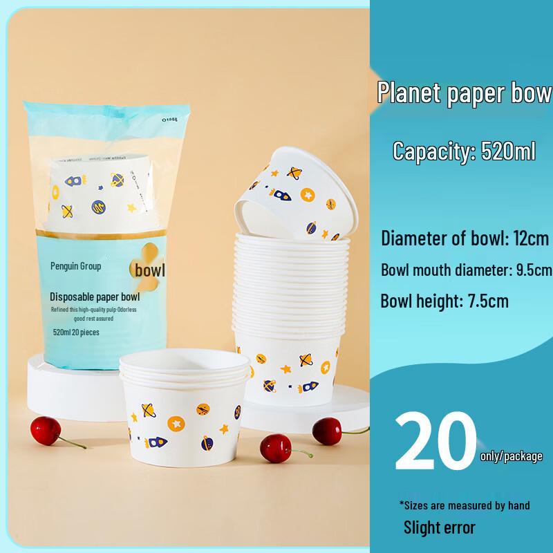 Disposable Round Paper Bowls