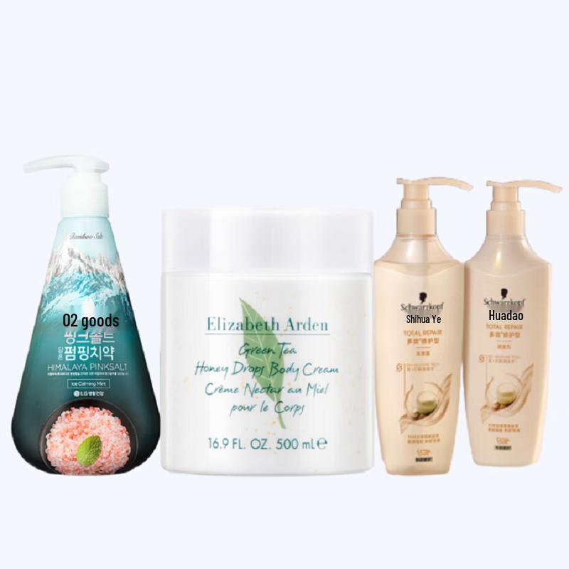

Baitei Multi-Effect Hair & Body Care Set