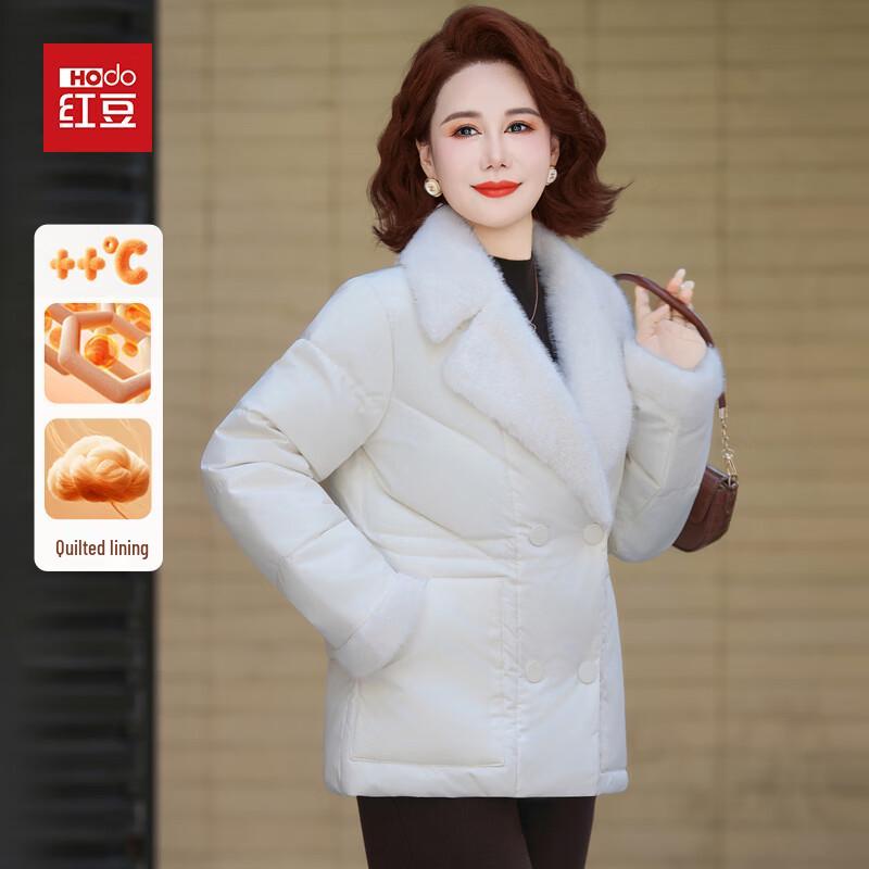 

Hodo 2025 Winter Women s Elegant Warm Padded Coat XL