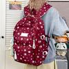 Schoolbag High Value Star Solid Color College Student Schoolbag Female High School Student Junior High School Student Backpack Primary School Student