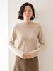 Women's Classic Cashmere Sweater - Autumn/Winter Style, Seven-Stitch Half-High Collar, Regular Shoulder, Long Sleeve, Solid Color, Commuter-Friendly.