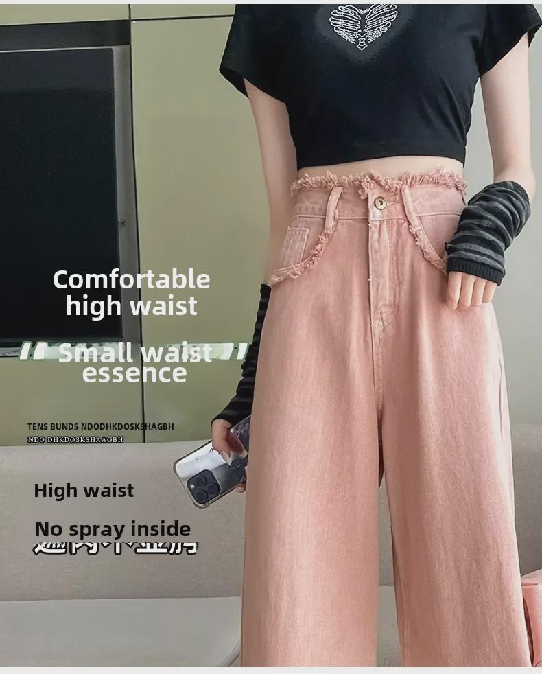 Women's High Waist Pink Wide-Leg Jeans with Raw Edge and Slimming Design