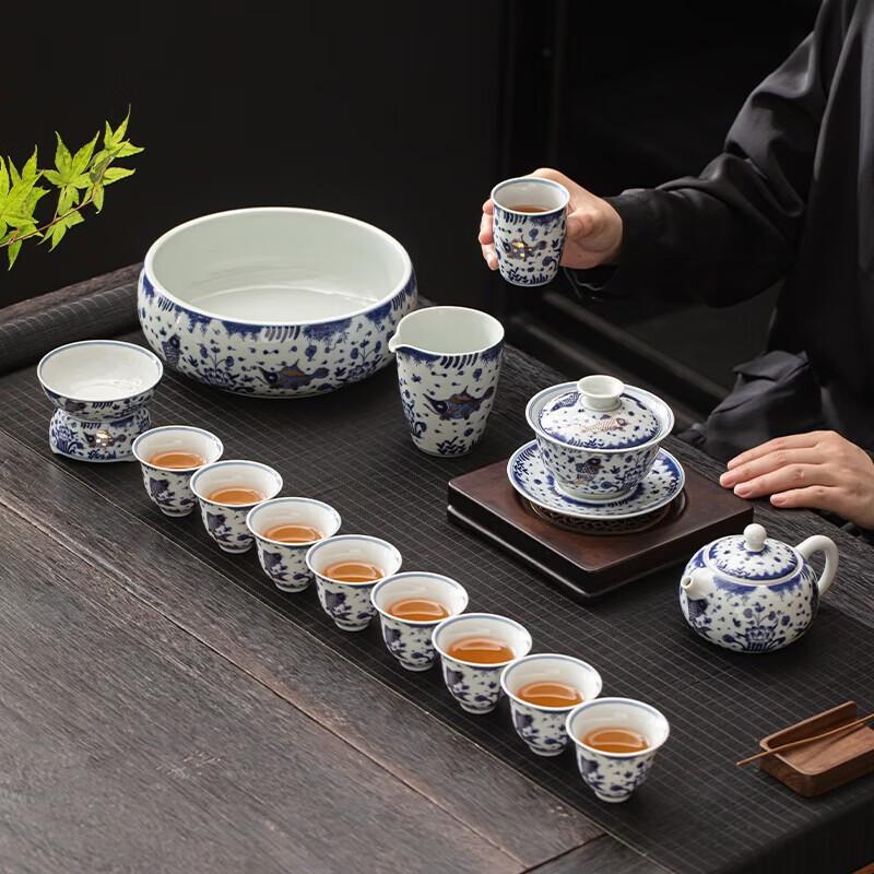 Su Aizhen Master Ceramic Blue & White Gold-Painted Fish Tea Set