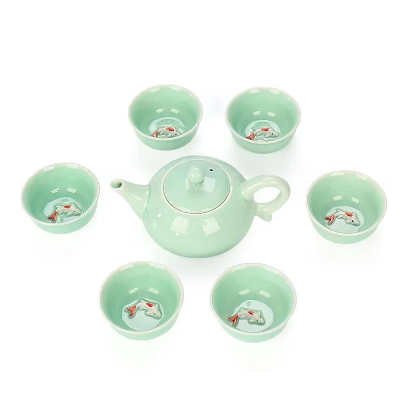 Longquan Celadon Fish Tea Set Ceramic Teapot Kettle Ceramic Tea Cup Fish Chinese Handmade Travel Tea Set Wine Set