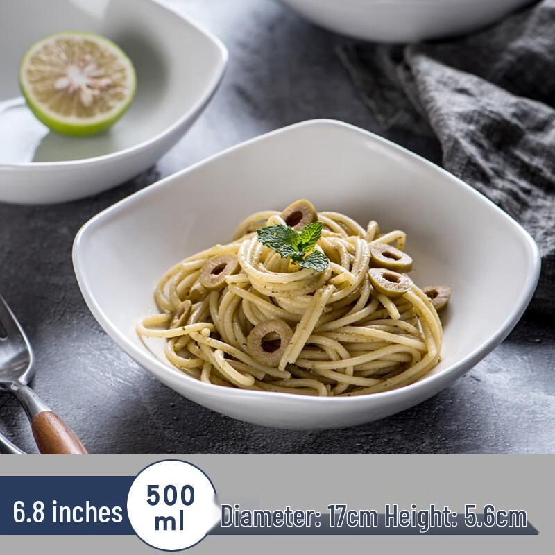 Yuyi Angel White Square Ceramic Pasta Deep Plate Set
