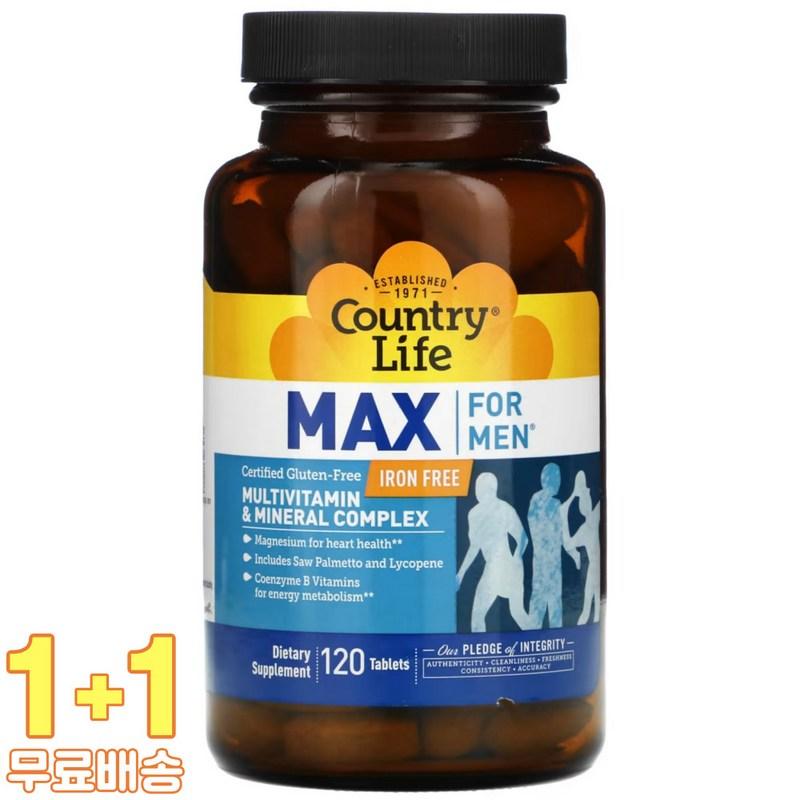 Country Life Max for Men Multivitamin & Mineral 120 Tablets (2)