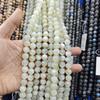 7A Grade Natural White Moonstone Round Beads for DIY Jewelry