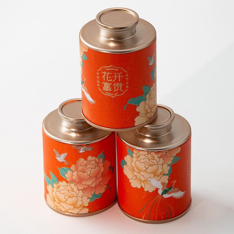 Mini Empty Tea Tin Can Household Green Black Tea Sealed Jar Portable Home Exquisite Small Tea Paper Packaging Cans