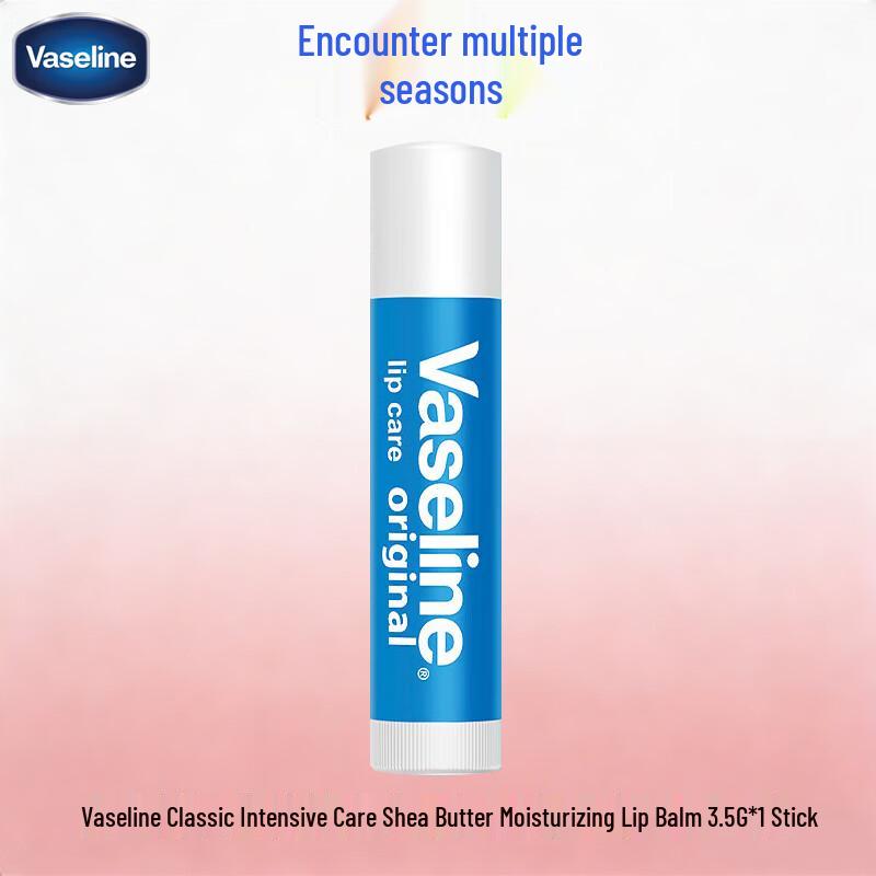 Vaseline Classic Shea Butter Moisturizing Lip Balm