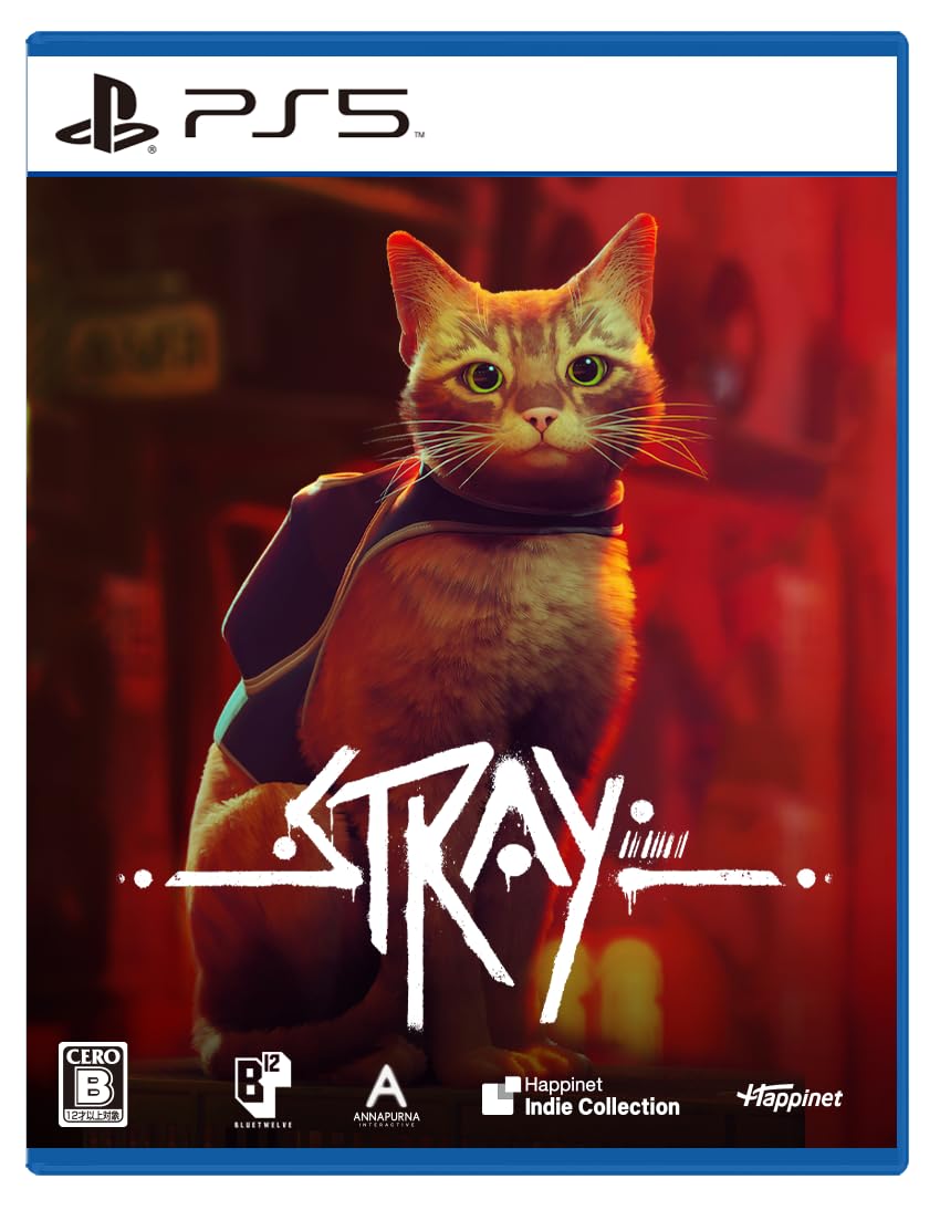 

Бродячий -PS5