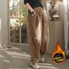 Women's Corduroy Slimming Casual Warm Harem Pants with Velvet