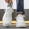 Sneaker Casual Men Designer White Board Shoes Fashion Microfiber Leather Breathable Height Increased Flat Platform Running Shoes