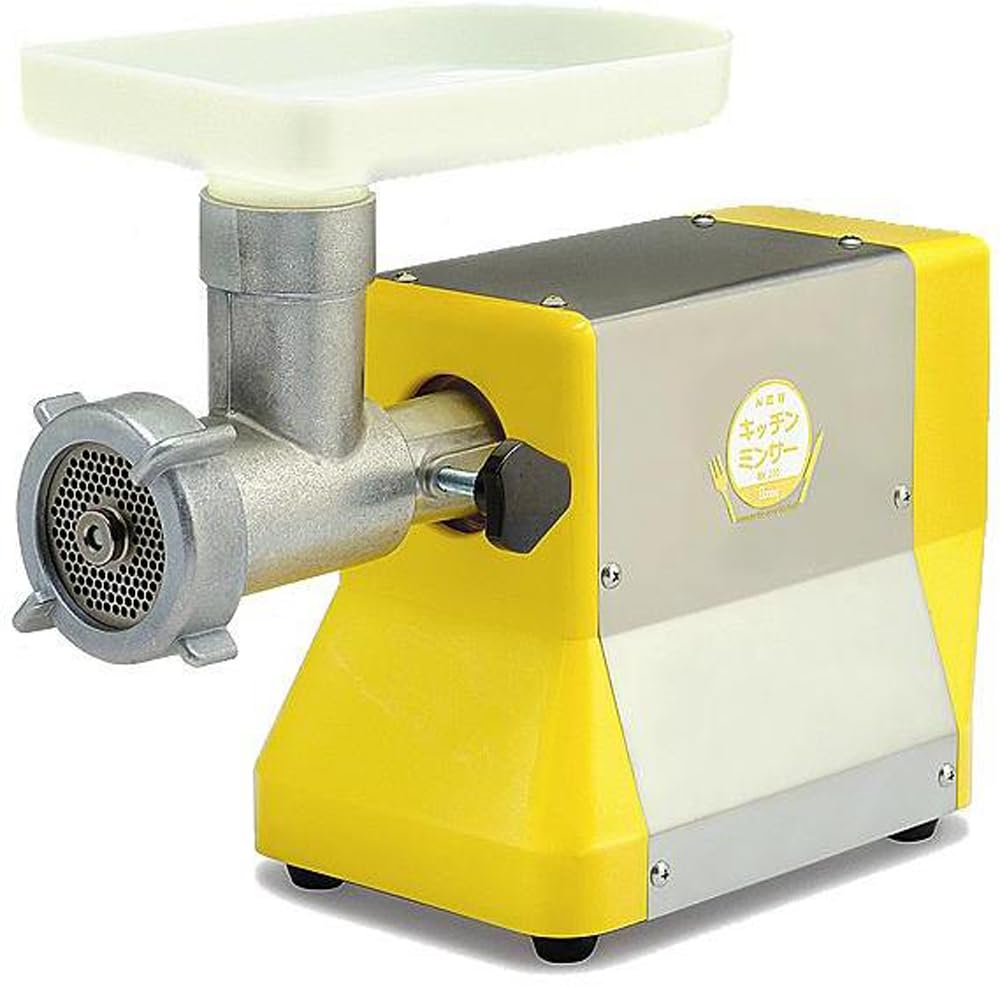 

Bonny Bonny Kitchen Mincer 411002 BK-220