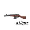 Military Building Blocks Solider Figure US Soviet Two-color 98K Gun Bobosha Anti-Tank Weapons Army Accessories MOC Toys Kid J010