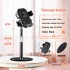 2026 Adjustable Metal Desktop Phone Holder - 360° Rotating Stable Stand for Home