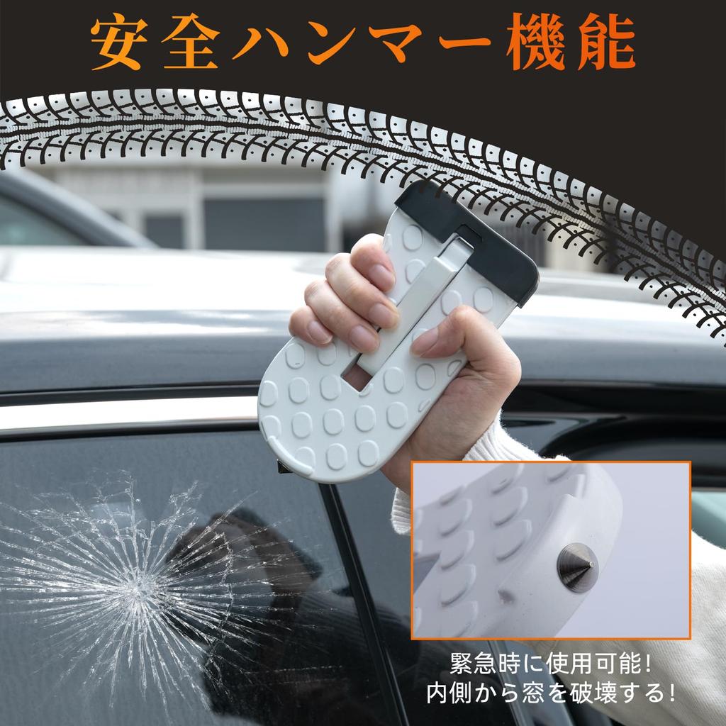 Goture Door Step Car Folding Step Multifunctional Pedal with Safety Hammer Function Storage Bag Easy Installation Non-slip Car Wash Auxiliary Ste