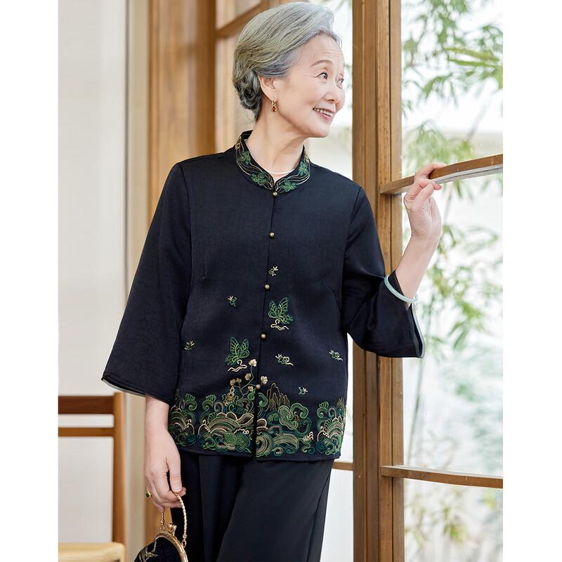 Sifen Jacke im chinesischen Stil mit Stickereien und Froschknöpfen