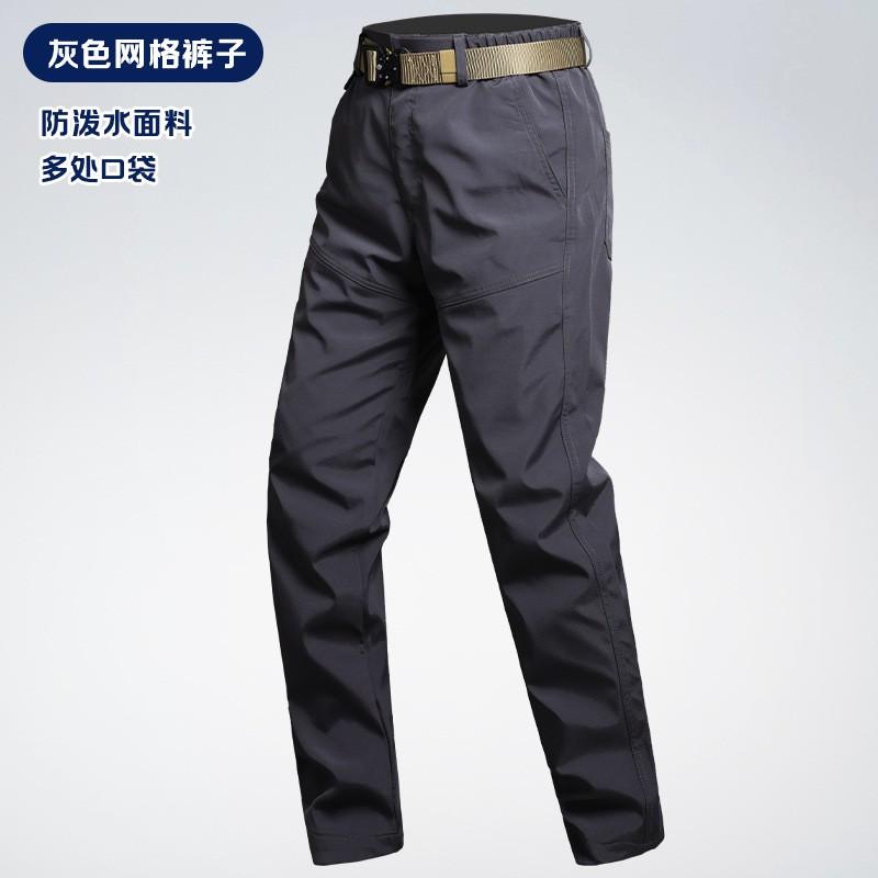 Mens Outdoor Tactical Hiking Jacket Pants Set Waterproof Breathable Durable Camo Workwear Camping Trekking