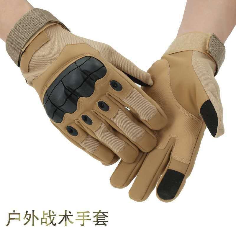 Tactical all-finger gloves New protective cycling cycling fighting field training long-finger half-finger touch screen gloves