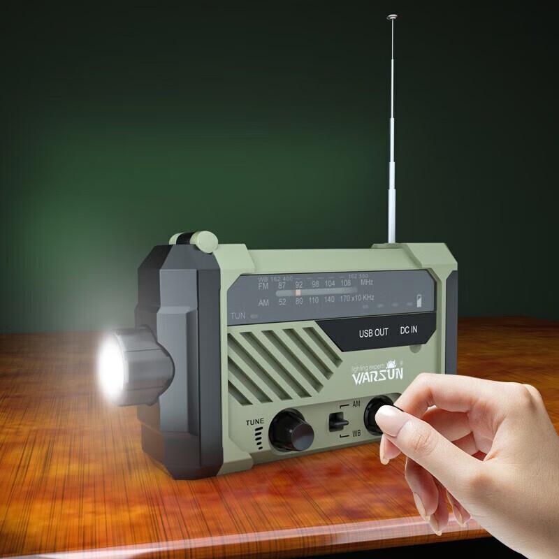 Wolfson Portable Emergency Radio Flashlight