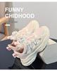 Girls' 2025 Autumn Running & Casual Sports Shoes for Kids