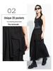 Dark Style A-Line Mesh Patchwork Skirt: Casual, Mid-Length, Elastic Waist, Irregular Flare