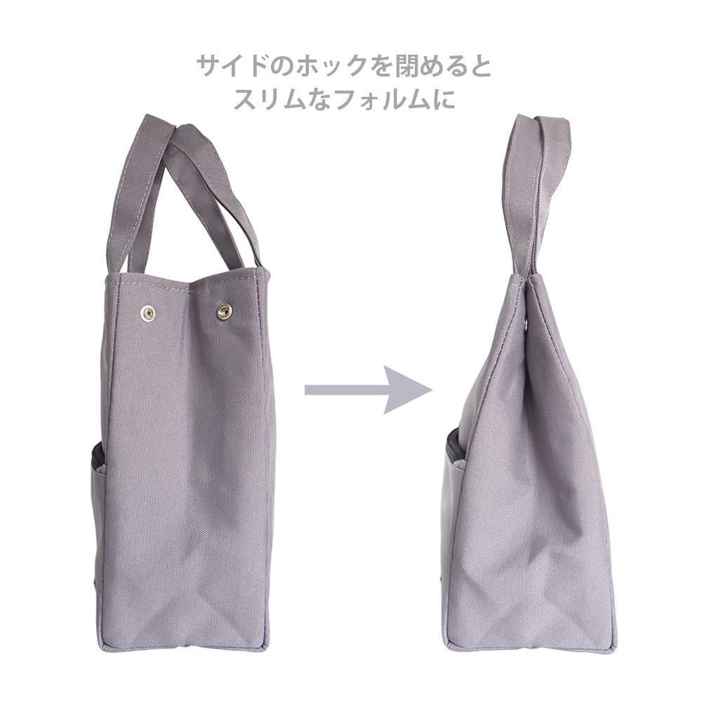 Lunchtasche, Thermo-Tragetasche, Lunchtasche, Lunchbox, für den Weg zur Arbeit oder zum Mittagessen, isoliert, Grau, AF5276, Tasche, Isolierung, Isolierung, Handtasche, Tasche, süß,