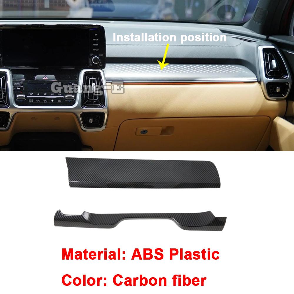 For Kia Sorento MQ4     ABS Gear Shift Panel Front Air Armrest Outlet Trim Frame Light Button Vent Stick