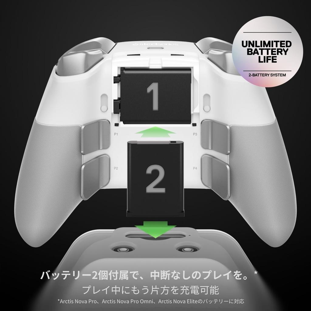 SteelSeries PC Game Controller SteelSeries Aeon Pro White