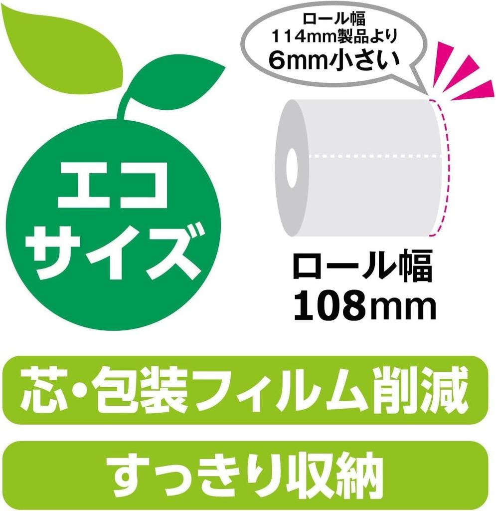 By Amazon Toilet Double 50m X 12 Single Rolls 24 Floral Scent Paper, Length, Rolls, Double, (12 = Rolls),