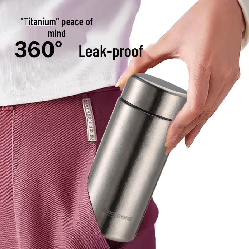 Amos Pure Titanium Insulated Mug