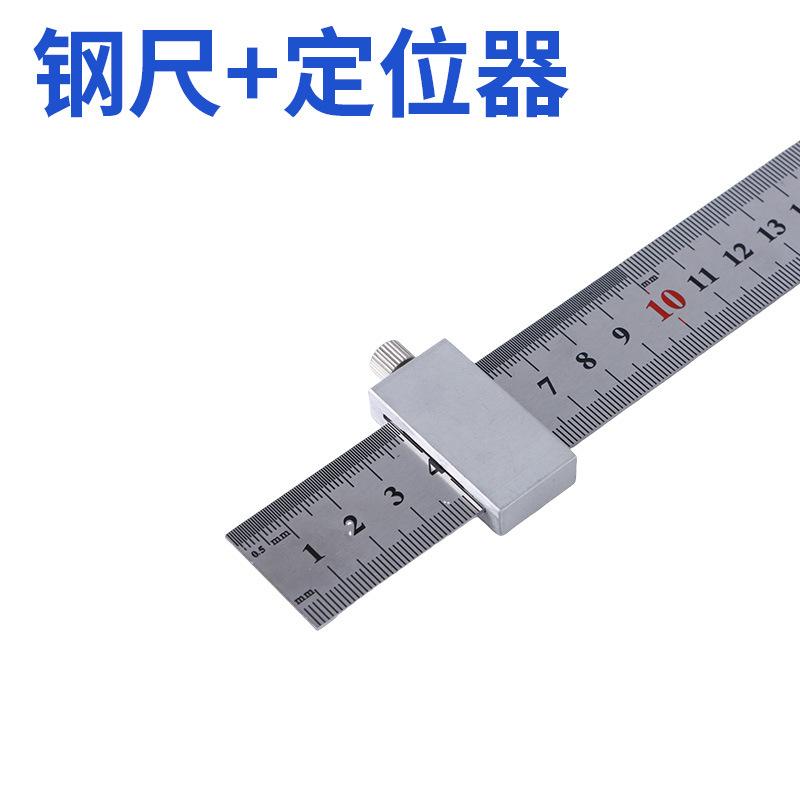 1/2Pcs Carpentry Steel Ruler Positioning Limit Block Measuring Marking Gauge Protable Accurate Positioning Woodworking Tools