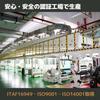 HATUSOKU Polyimide Tape, Length 33m, Heat Resistant Insulating Tape, Masking