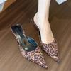 2025 Neuer Sommer Schlichte Spitz zulaufende Damen High Heels Hausschuhe Mode Dünne Party Pumps Mules Schlupfschuhe Luxus Damen Klappschuhe