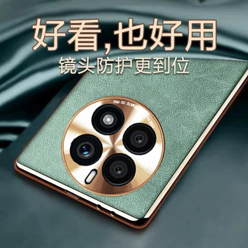 Applicable to Huawei mate50pro mobile phone case sheepskin electroplating all-inclusive anti-drop Honor 80pro metal lens men