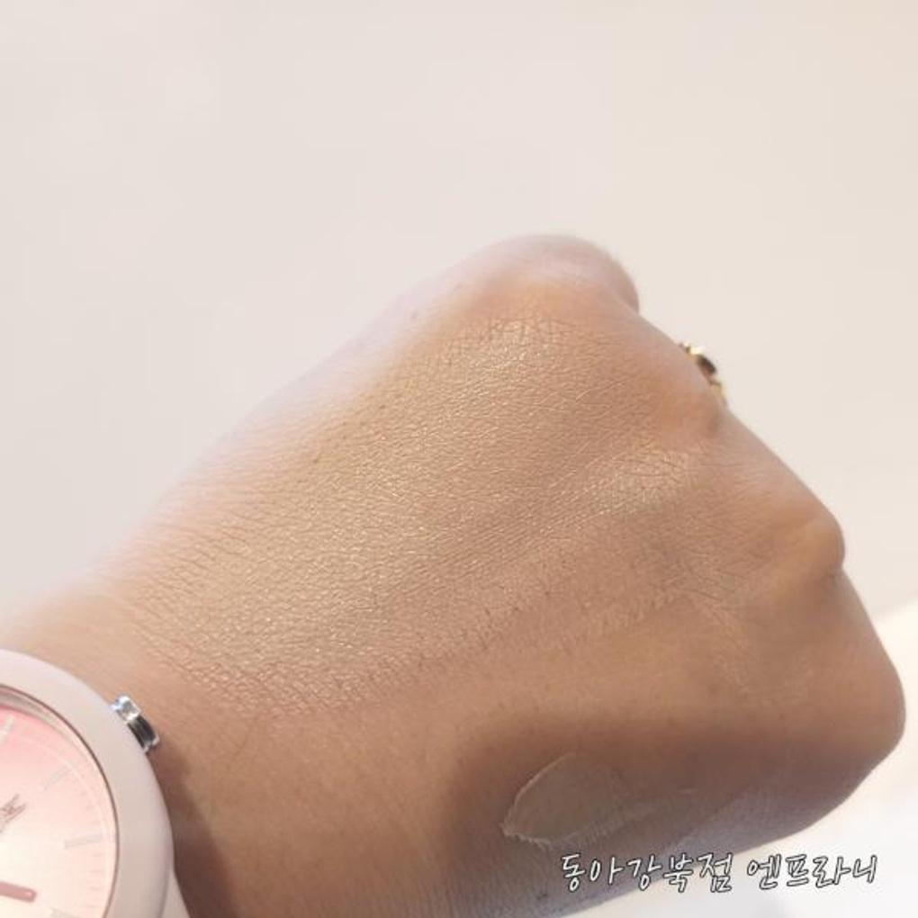 Enprani Daisys Nutri System Total Solution BB Cream UV Protection