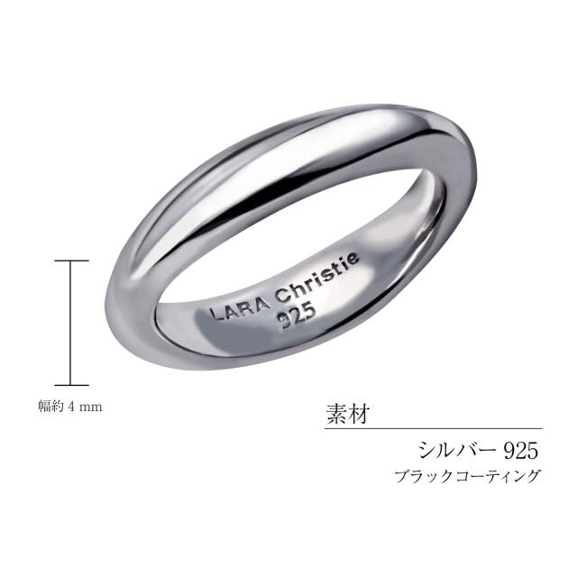 Lala Christie Silver Ripple Ring Size 15 Men's [BLACK LABEL]