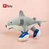 Shan Hai Jing AI Shark Plush Toy