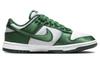 Nike Dunk Low Michigan State Satin Women's DX5931-100