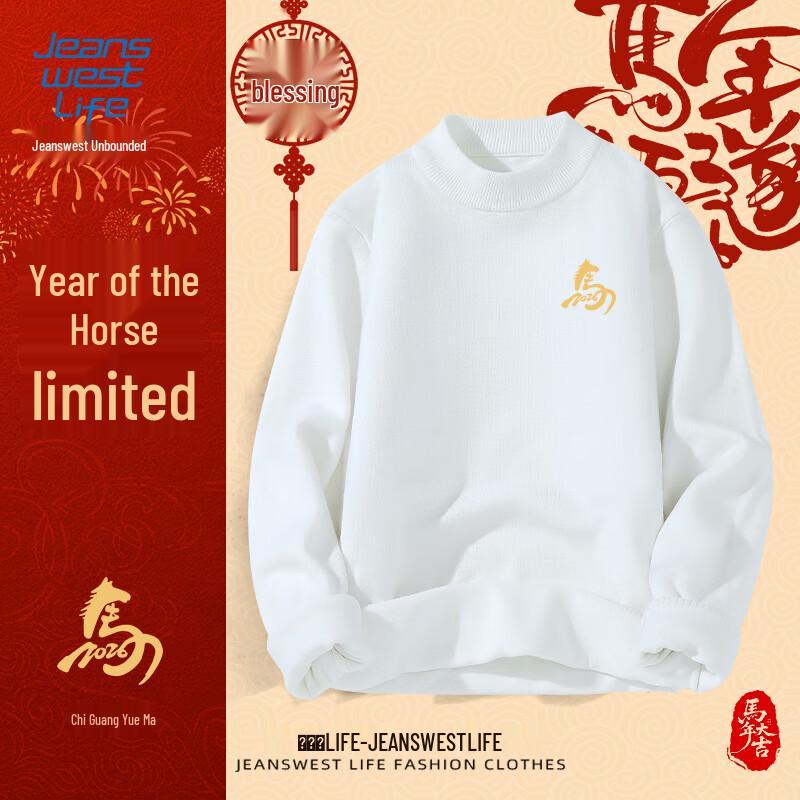 JEANSWEST LIFE Men's Fleece-Lined Semi-Turtleneck Sweater