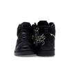 Nike FAUST x Dunk High SB The Devil is in The Details Pantofi de sport unisex negru metalic-auriu DH7755-001